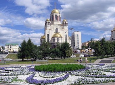 Foto de Palácio Kharitonov