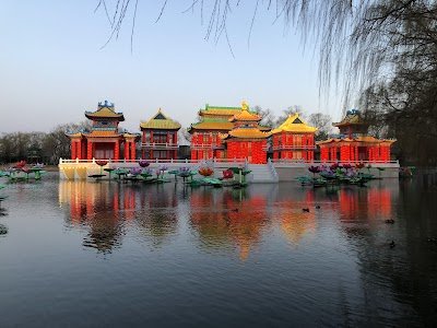 Foto de Yuánmíng Yuán