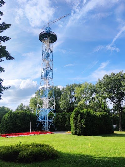Foto de Kosciuszko Park