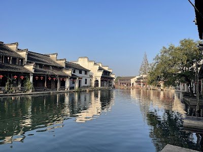 Foto de Nanxun Old Town