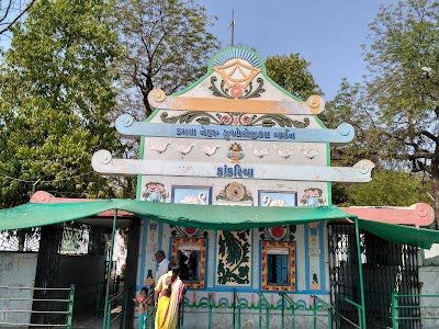 Foto de Kamla Nehru Zoological Garden
