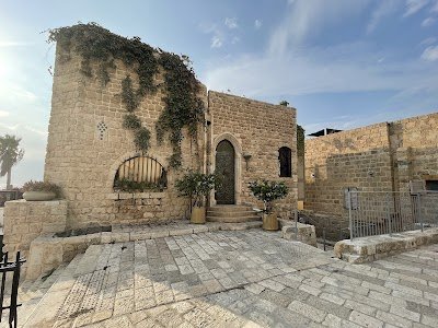 Foto de Jaffa Light