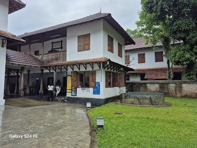 Foto de Paliam Palace