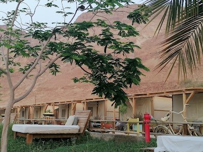 Foto de Ein Gedi Camp Lodge