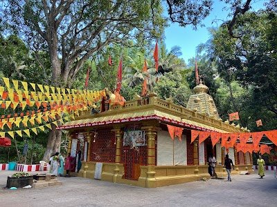 Foto de Shri Japaali Anjaneyaswamy Temple
