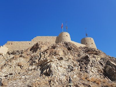 Foto de Mutrah Fort