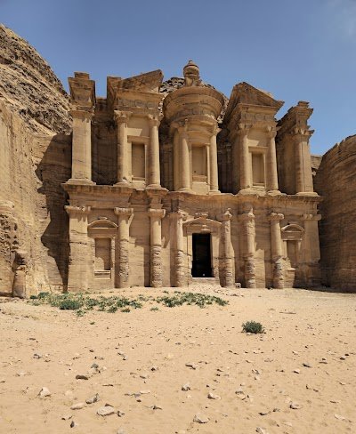 Foto de Ad-Dayr