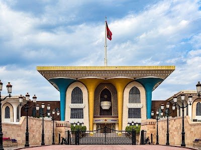 Foto de Palácio de Al Alam