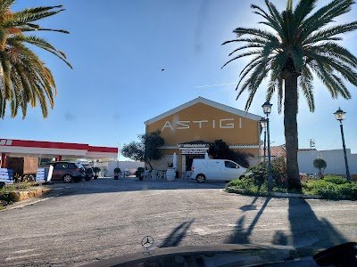 Foto de Las Terrazas de Astigi
