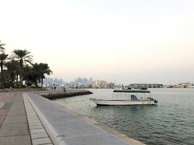 Foto de Gokulam Park Doha