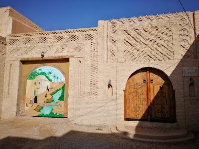 Foto de Medina of Nefta