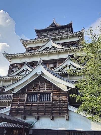 Foto de Castelo de Hiroshima