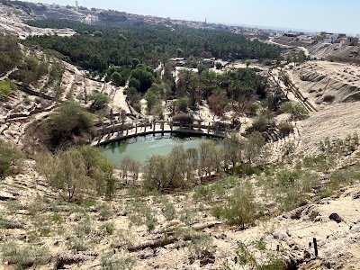 Foto de Neftah Basin