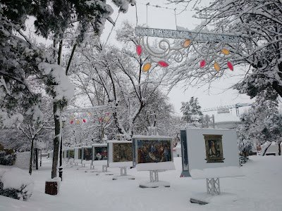 Foto de Concordia Park