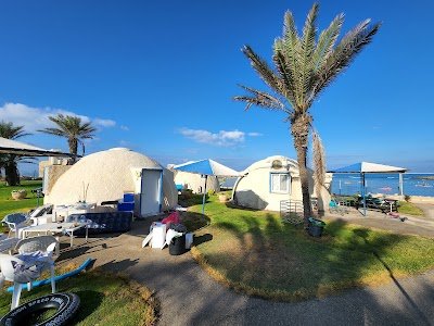 Foto de Holiday Village Dor