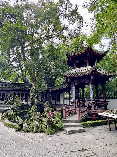 Foto de Du Fu Thatched Cottage （Southwest Gate）