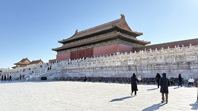 Foto de Days Inn Forbidden City Beijing