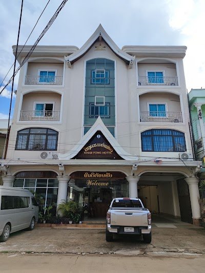Foto de Khamfong Sihavong Hotel