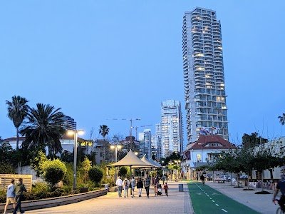 Foto de Park HaMesila