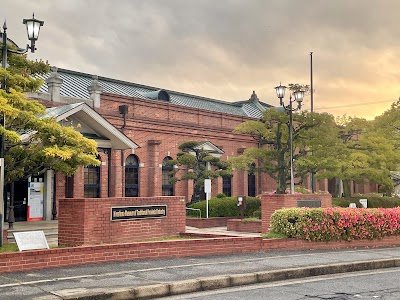 Foto de Hiroshima City Museum of History and Traditional Crafts