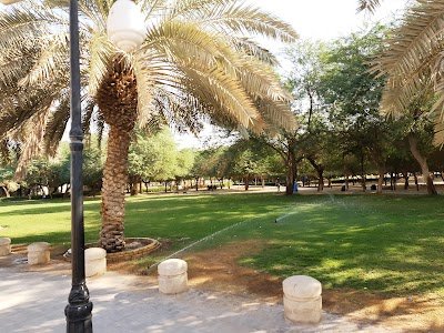 Foto de Muhammad Ibn Al Qassim Park
