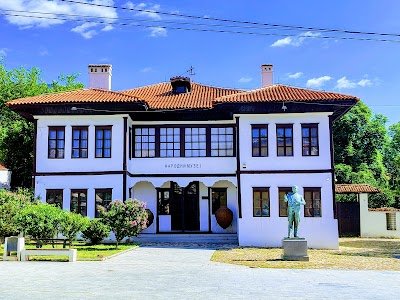 Foto de National museum Vranje