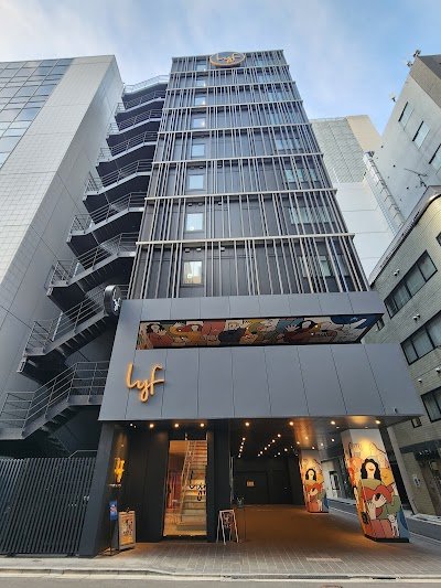 Foto de lyf Ginza Tokyo