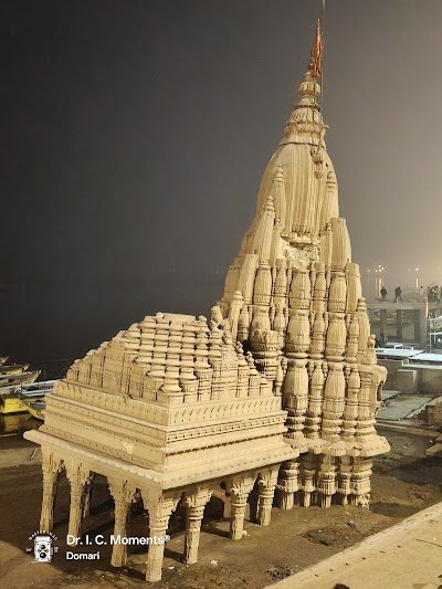 Foto de Manikarnika Ghat