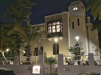 Foto de Beit Bialik