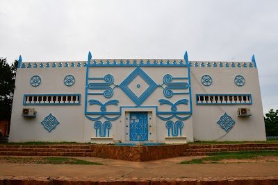 Foto de Boubou Hama National Museum