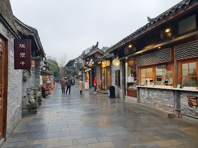 Foto de Kuan Alley and Zhai Alley