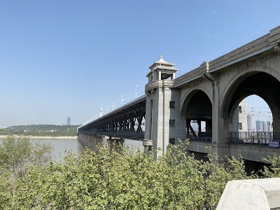 Foto de Wuhan Yangtze River Bridge