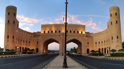 Foto de Nizwa Gate