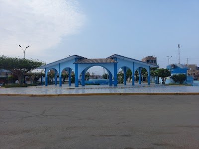 Foto de Ovalo de la Amistad