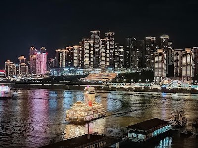 Foto de Chongqing Chaotianmen Square
