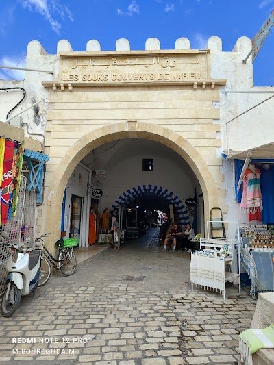 Foto de Medina of Nabeul