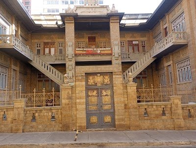 Foto de Museo Nacional de Arqueología