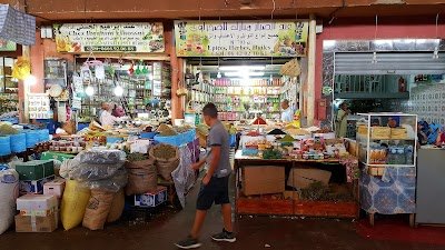 Foto de Souk El Had