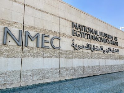 Foto de Museu Nacional da Civilização Egípcia