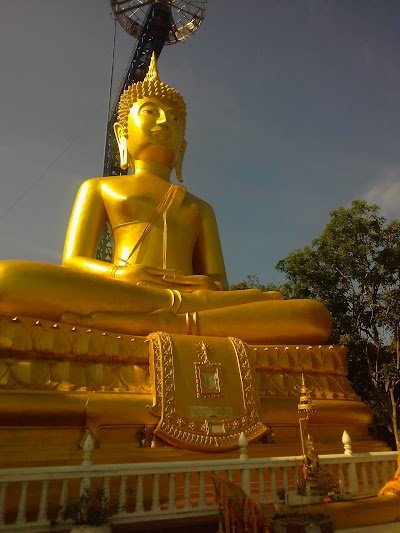 Foto de Khao Kradong Forest Park