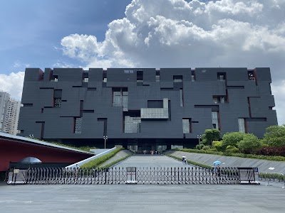 Foto de Guangdong Museum