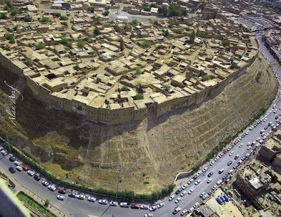 Foto de Erbil Citadel