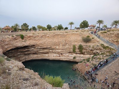 Foto de Bimmah Sinkhole