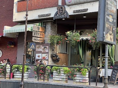 Foto de Restaurant Ethno