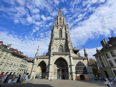 Foto de Cathedral of Bern