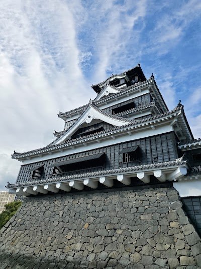 Foto de Kumamoto-jo