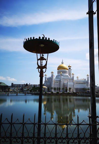 Foto de Badi ah Hotel Brunei