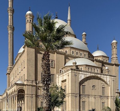 Foto de Mesquita de Muhammad Ali