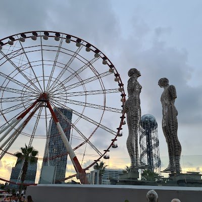 Foto de Miracle Park