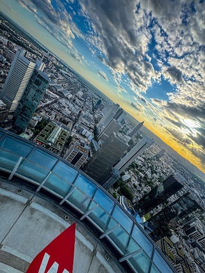 Foto de MAIN TOWER